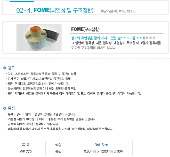 ���Ÿ����pet