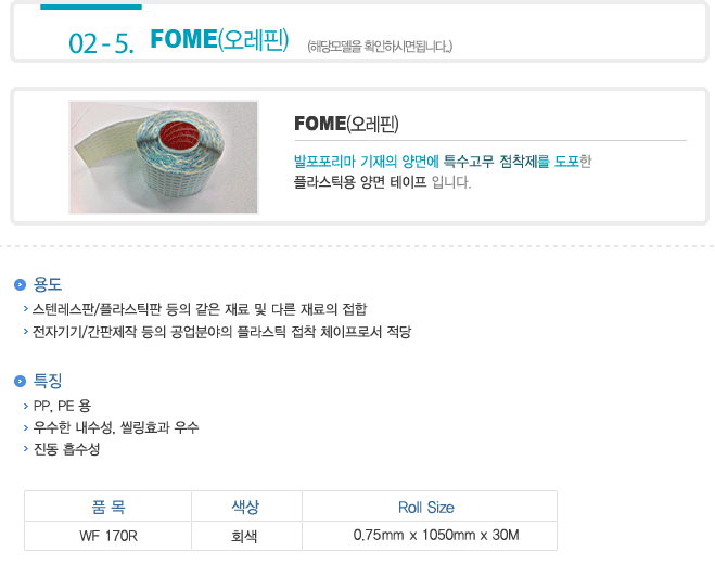 ���Ÿ����pet